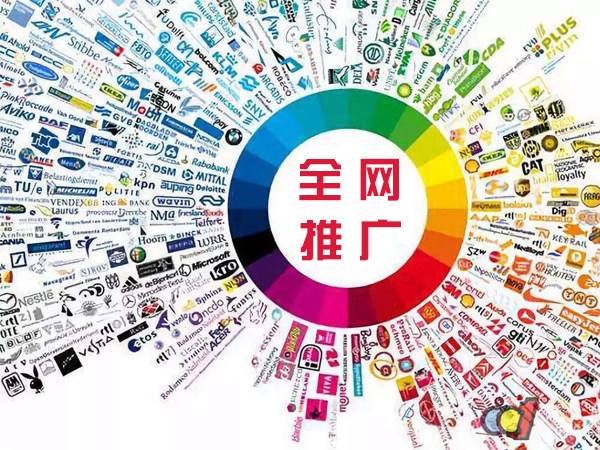 喀左传统企业进行网络营销需要注意的几个基础策略